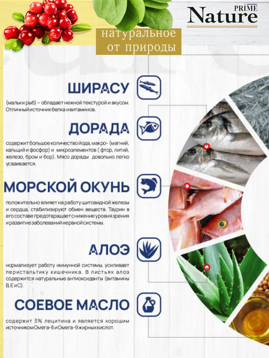 Корм влажный для кошек тунец и куриное филе100г 6шт — изображение 7